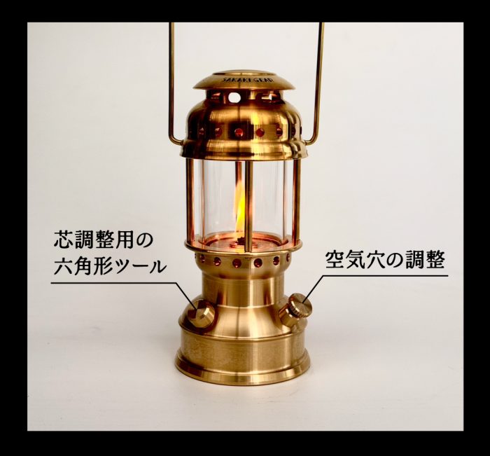 sa-MA_21